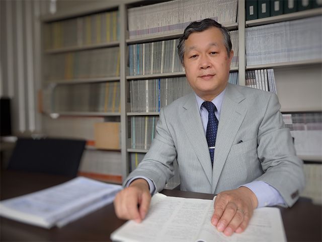 中田利通法律事務所